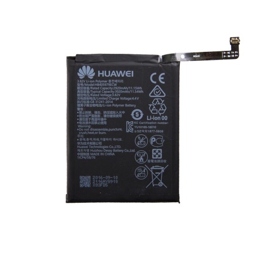 Huawei Y6 2017, Nova, P9 LITE Mini 2017, Y6 pro 2017, Y5 2019, Y5 2018, Y6 2019, Y6 PRO, Y5P Battery HB405979ECW (OEM)