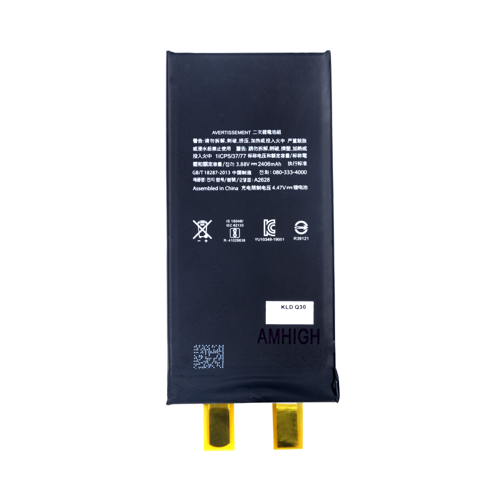 For iPhone 13 Mini Battery Premium No Flex