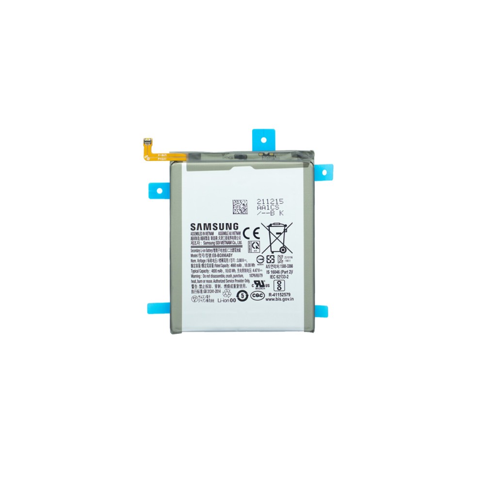 Samsung Galaxy S21 Plus 5G G996B Battery EB-BG996ABY Original
