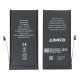 For iPhone 13 Mini Battery with TI-Chip