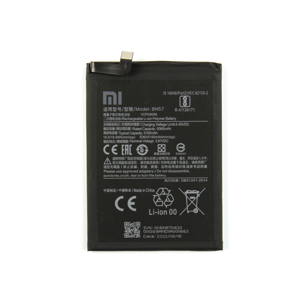 Xiaomi Poco X3 Pro (M2102J20SG, M2102J20SI) Battery OEM