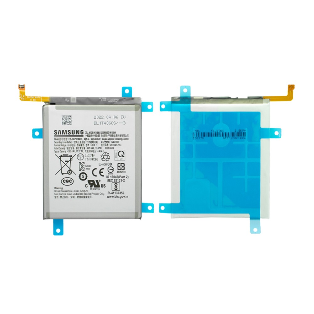Samsung Galaxy S20 FE G780F, G781B, A52 A526F, A525F, A52s A528B Battery EB-BG781ABY Original