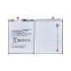 Samsung Galaxy A22 A225F, A31 A315F, A32 A325F Battery EB-BA315ABY (OEM)