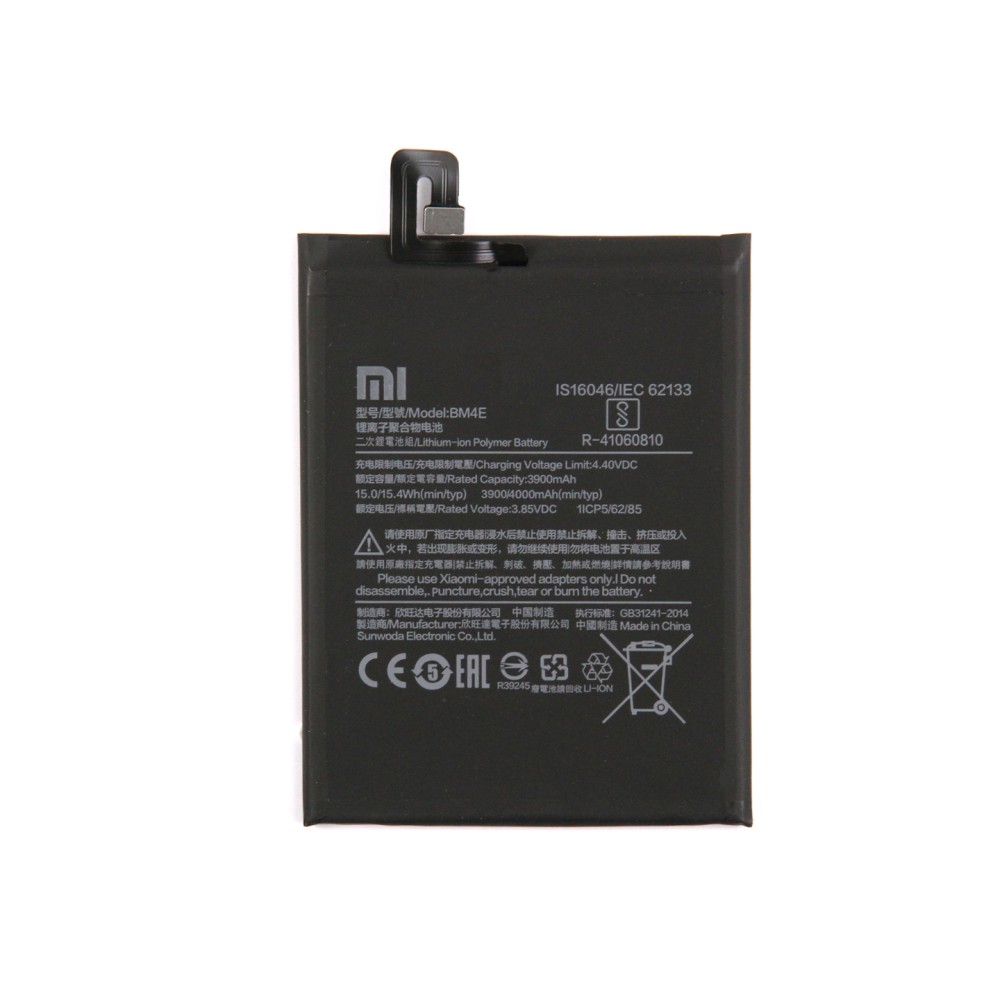 Xiaomi Pocophone F1 Battery BM4E (OEM)