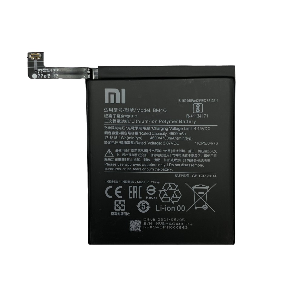 Xiaomi Poco F2 Pro Battery OEM