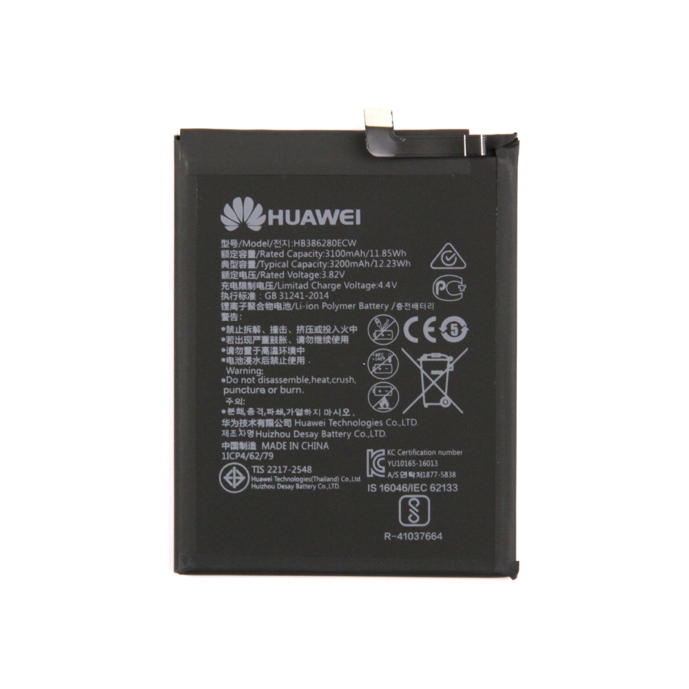 Huawei P10 Battery HB386280ECW (OEM)