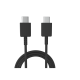 Fast Charging Cable US5002M USB-C To USB-C 200CM Black