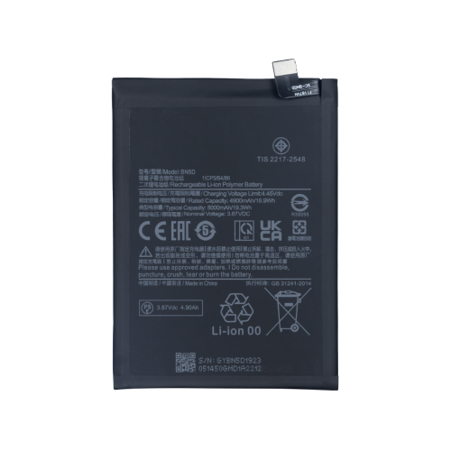Xiaomi Redmi Note 11, Redmi Note 11S Battery BN5D