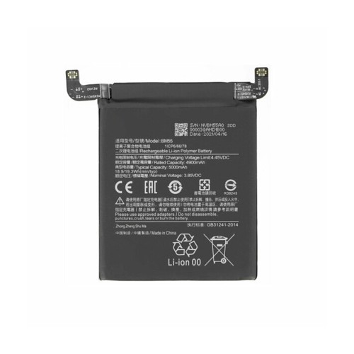 Xiaomi Mi 11 Ultra (M2102K1G), Mi 11 Pro (M2102K1AC) Battery BM55 OEM
