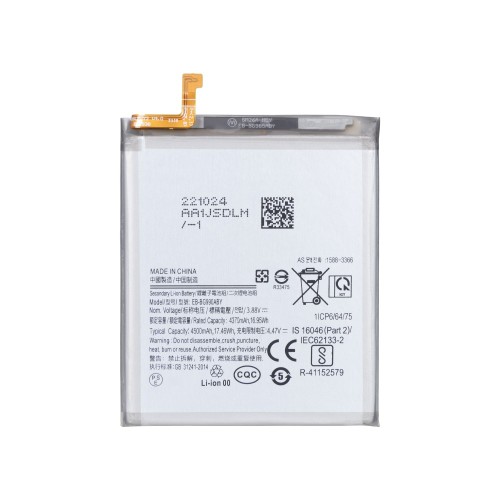 Samsung Galaxy S21 FE 5G G990B Battery 4500mAh EB-BG990ABY OEM