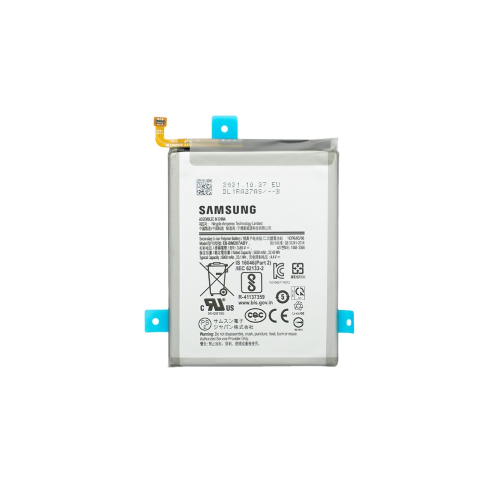 Samsung Galaxy M21 M215F, M30s M307F, M31 M315F Battery EB-BM207ABY (SP)