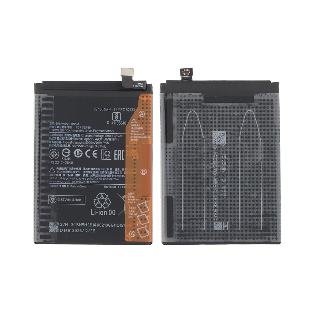 Xiaomi Redmi Note 12 4G (23021RAAEG) Battery BN5M OEM