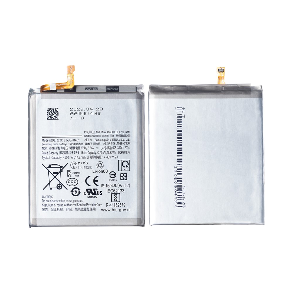 Samsung Galaxy S20 FE G780F, G781B, A52 A526F, A525F, A52s A528B EB-BG781ABY Battery OEM