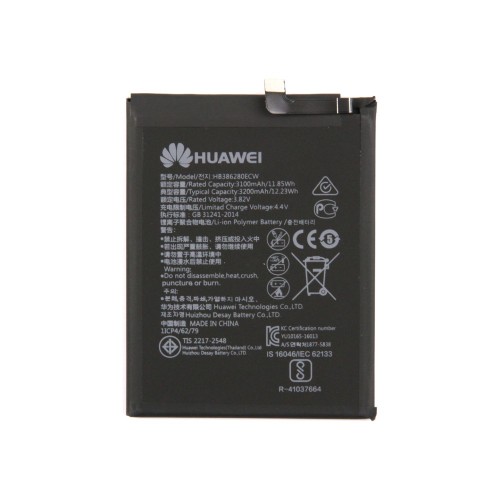 Huawei P10 Battery HB386280ECW (OEM)