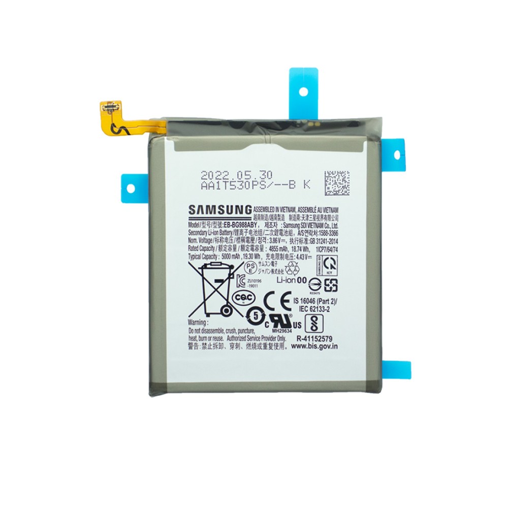 Samsung Galaxy S20 Ultra G988B Battery EB-BG988ABY Service Pack