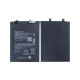 Xiaomi Redmi Note 12 Pro 5G (22101316C) Battery BP4K OEM