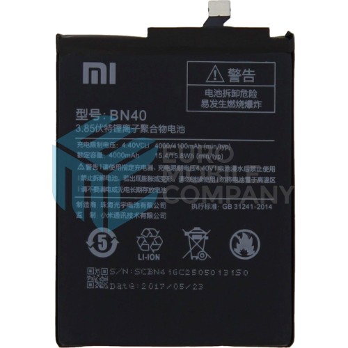 Xiaomi Redmi 4 Battery - BN40 - 4100mAh