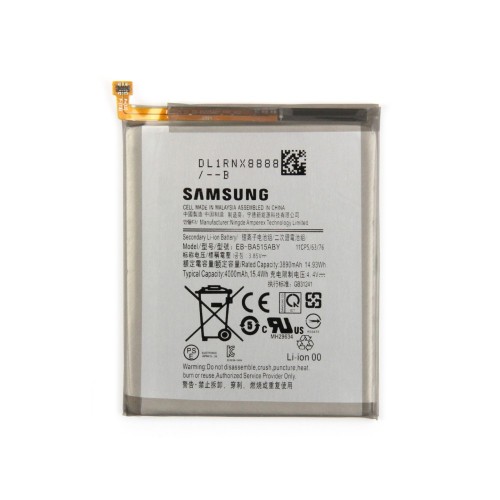 Samsung Galaxy A51 A515F Battery EB-BA515ABY (OEM)