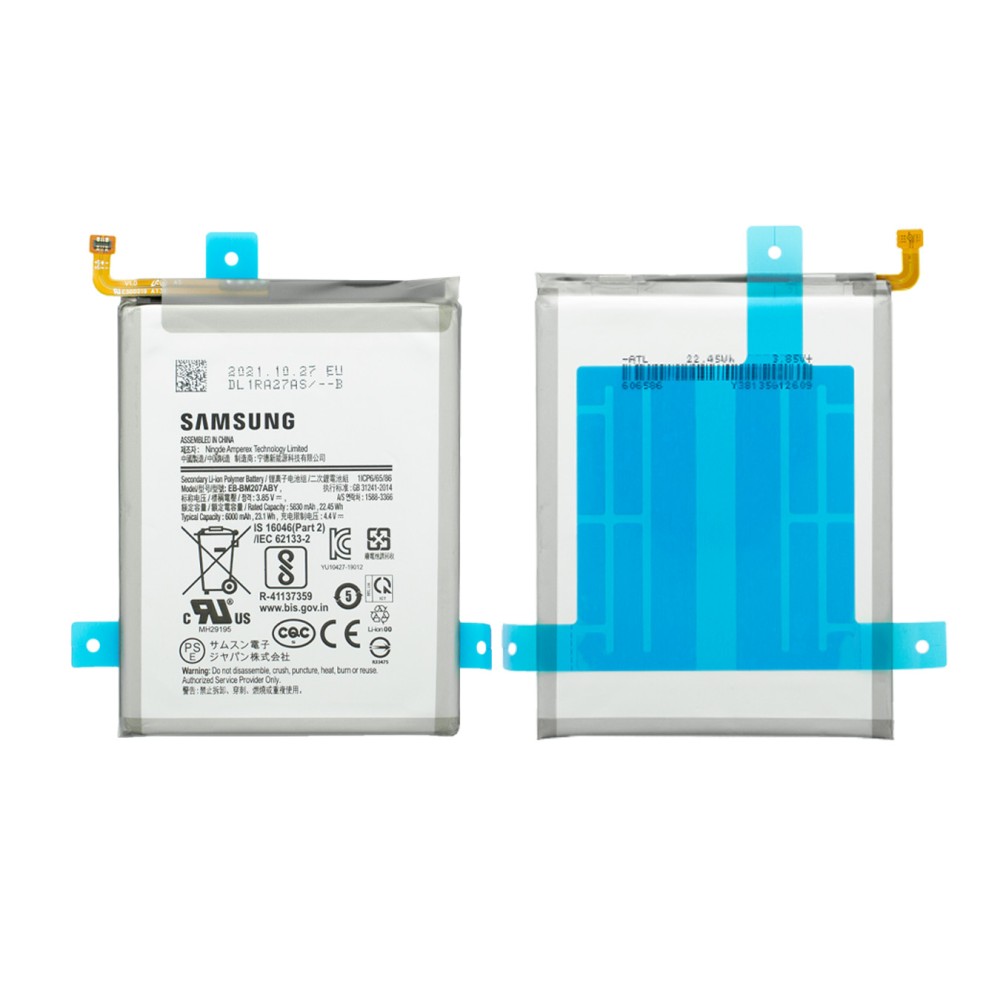 Samsung Galaxy M21 M215F, M30s M307F, M31 M315F Battery EB-BM207ABY (SP)
