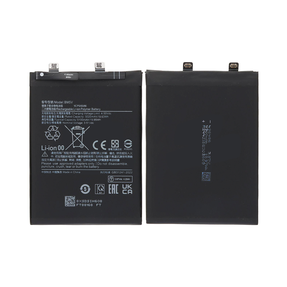 Xiaomi Redmi Note 13 Pro 5G (2312DRA50C, 2312CRAD3C) Battery OEM