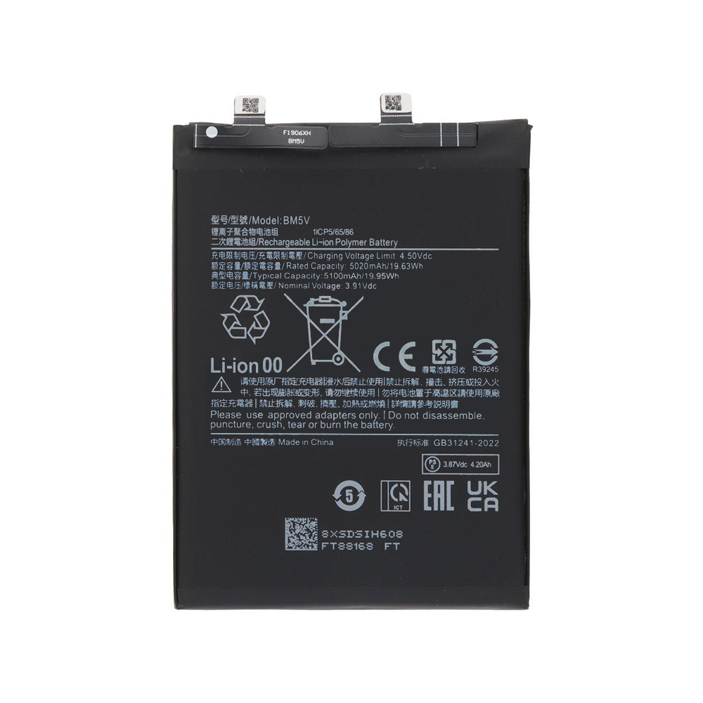 Xiaomi Redmi Note 13 Pro 5G (2312DRA50C, 2312CRAD3C) Battery OEM