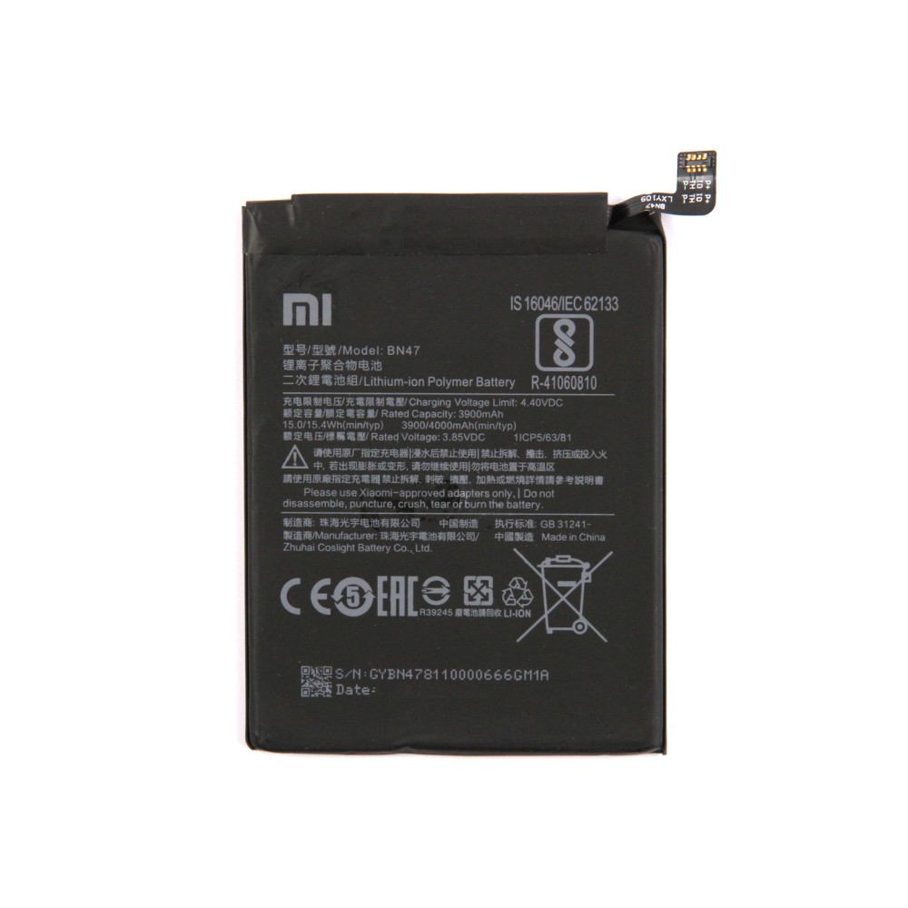 Xiaomi Mi A2 Lite, Redmi Note 6 Pro Battery BN47 (OEM)