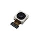 Samsung Galaxy A73 5G A736B Back Camera Module 108MP (Wide)