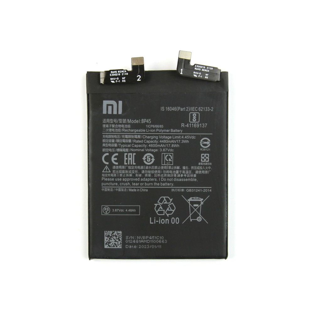 Xiaomi 12 Pro (2201122G) Battery BP45 (OEM)