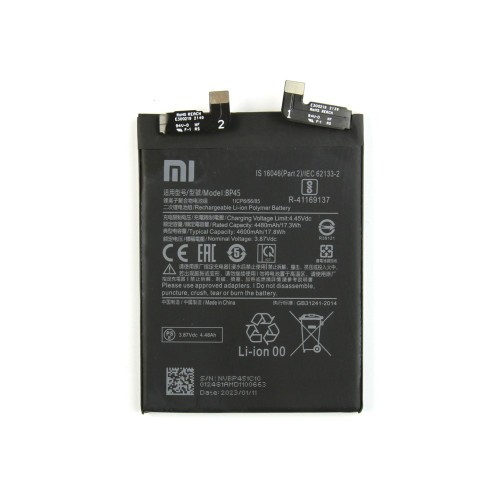 Xiaomi 12 Pro (2201122G) Battery BP45 (OEM)