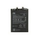 Xiaomi 12 Pro (2201122G) Battery BP45 (OEM)