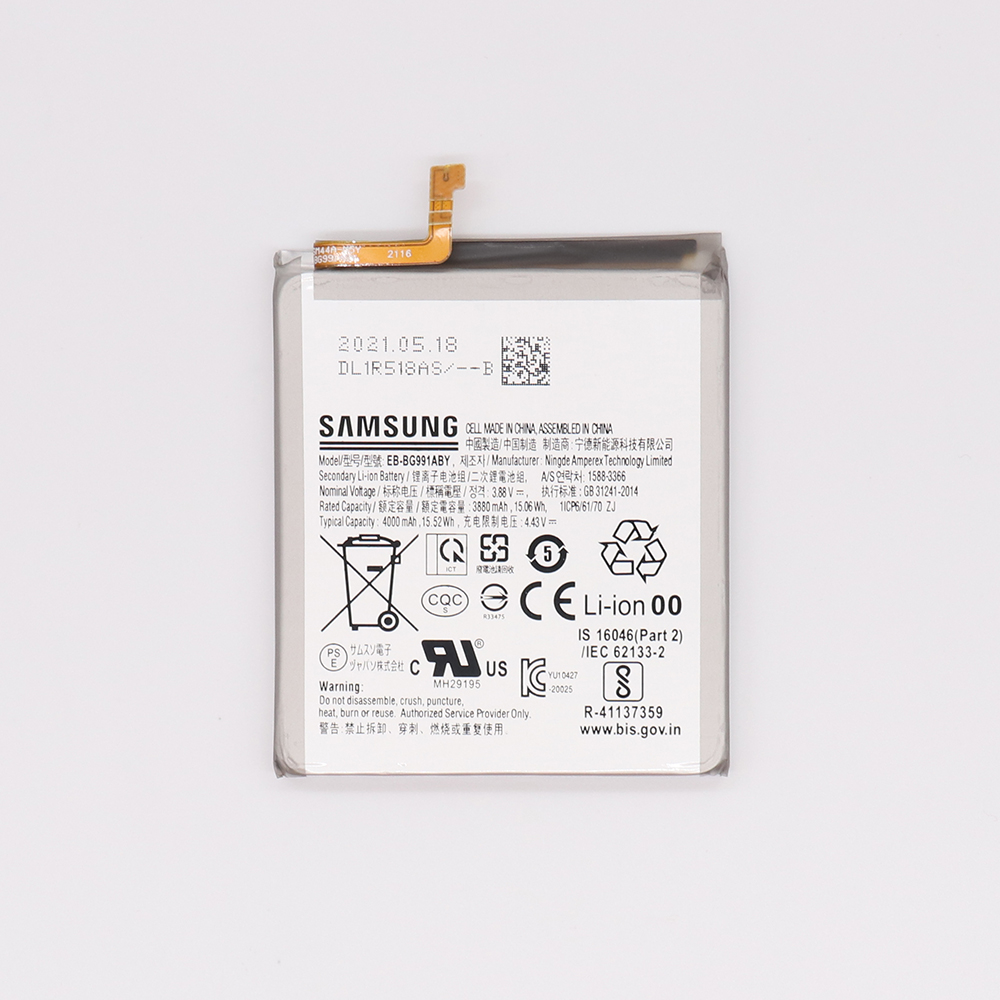 Samsung Galaxy S21 5G G991B Battery EB-BG991ABY OEM