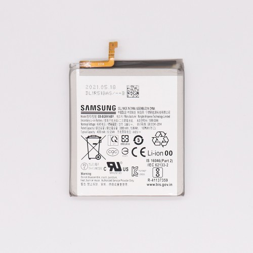 Samsung Galaxy S21 5G G991B Battery EB-BG991ABY OEM