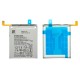 Samsung Galaxy S10 Lite G770F Battery EB-BA907ABY (SP)