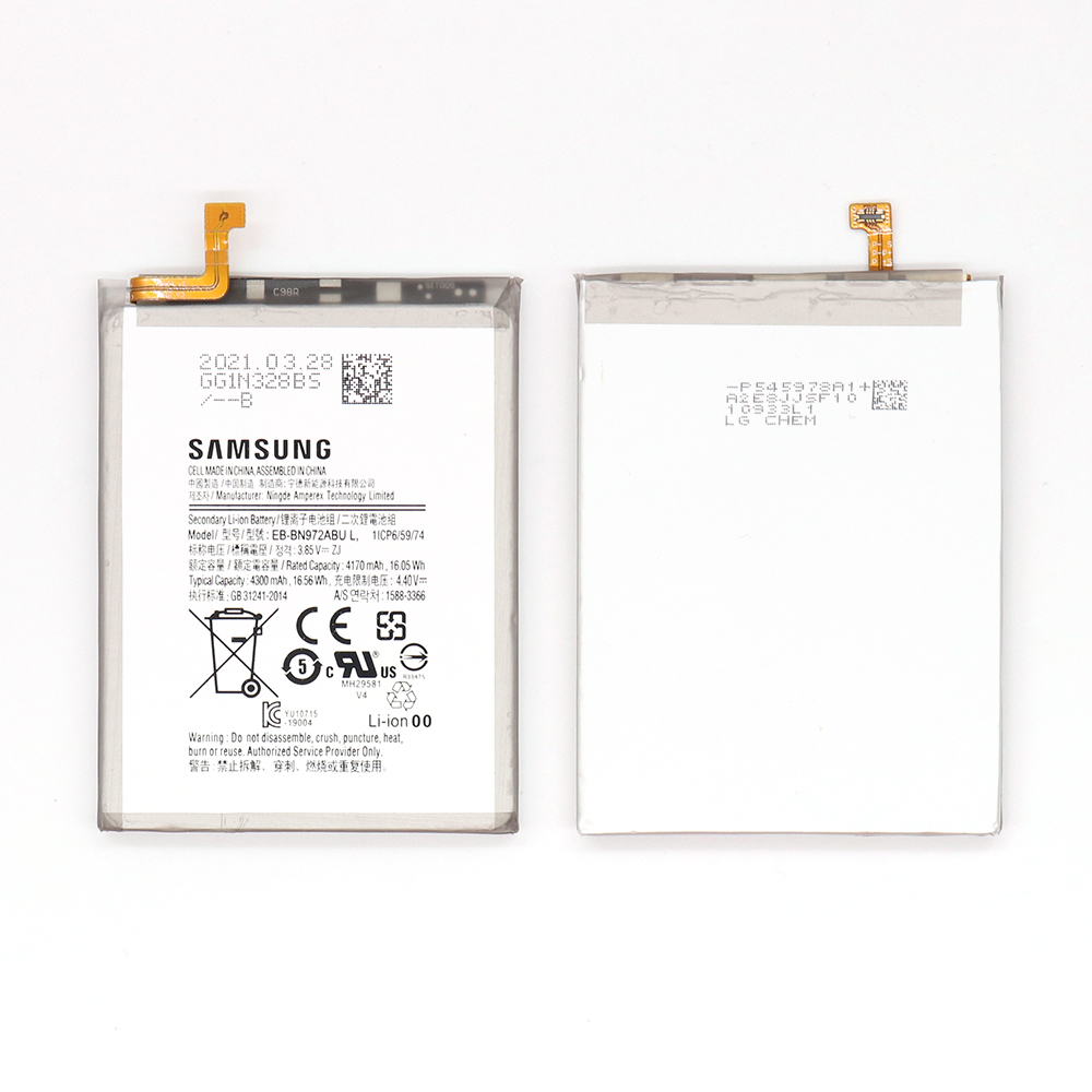 Samsung Galaxy Note 10 Plus N975F / N976F 5G Battery EB-BN972ABU (OEM)