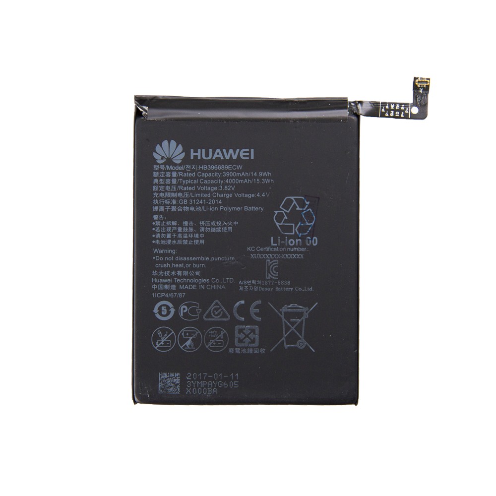 Huawei Mate 9, Mate 9 Pro, Y7 (2019), Y9 (2019/18), P40 Lite E Battery HB396689ECW (OEM)