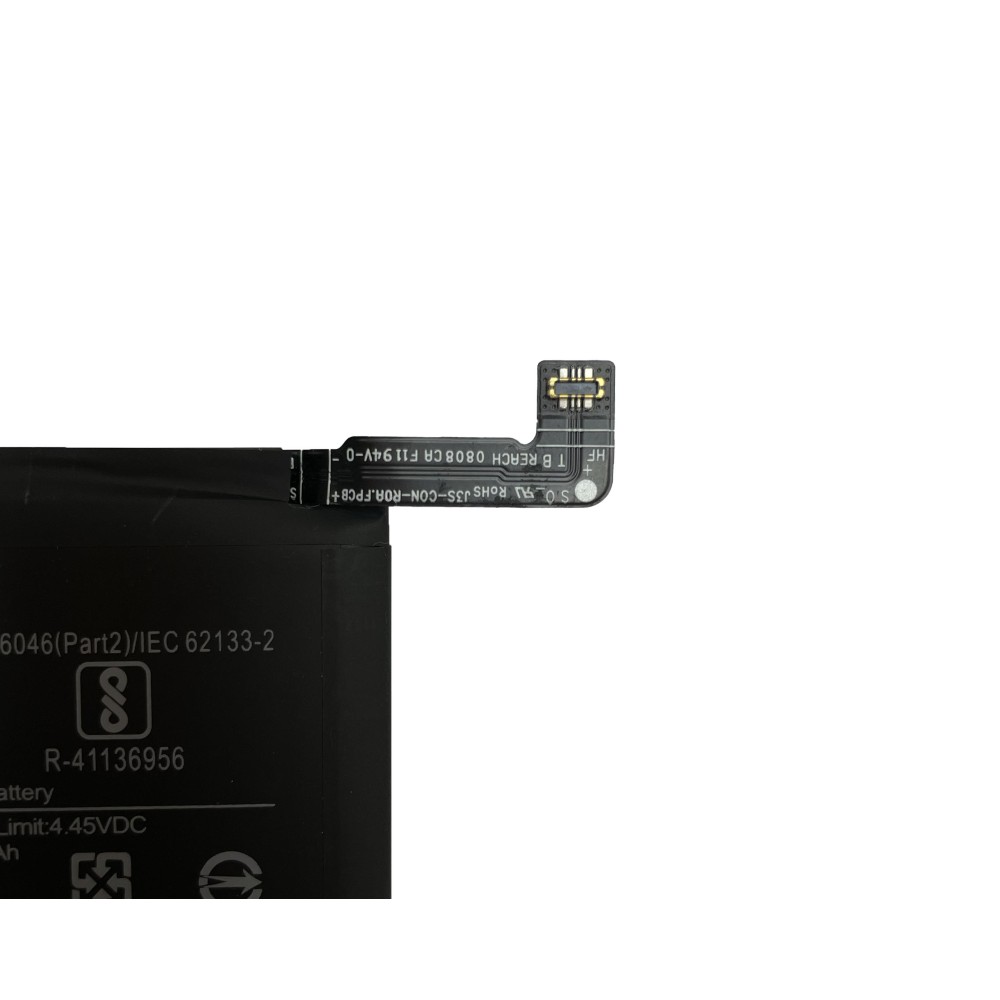 Xiaomi Mi 10T, Mi 10T Pro BM53 Battery (OEM)