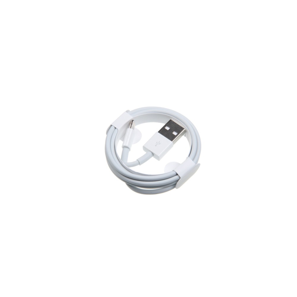 For iPhone Data Cable Lightning White 100CM