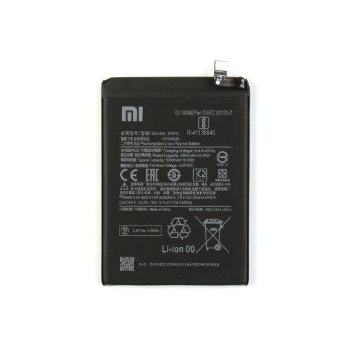 Xiaomi Poco M4 Pro 5G (21091116AG) Battery BN5C (OEM)