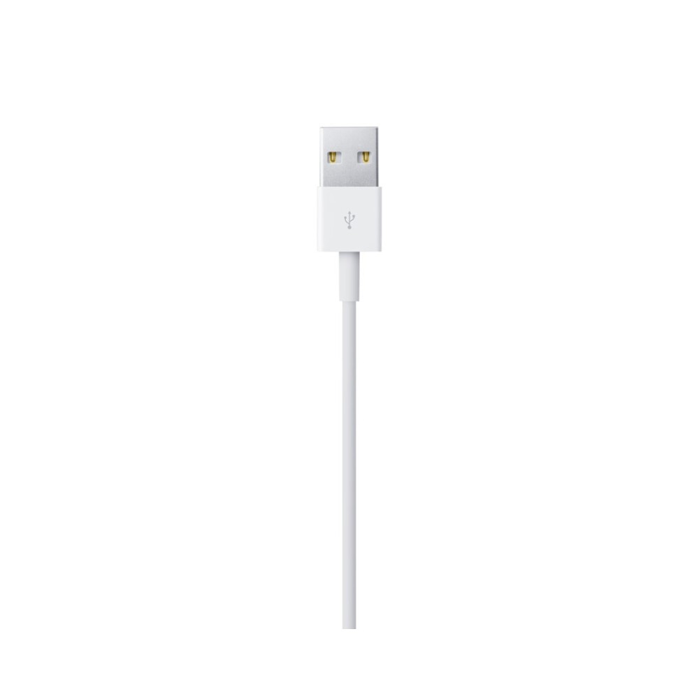 Apple Lightning to USB-A Cable 200cm White (MD819ZM/A)