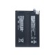 OnePlus Nord CE 2 5G (IV2201) Battery BLP903 OEM
