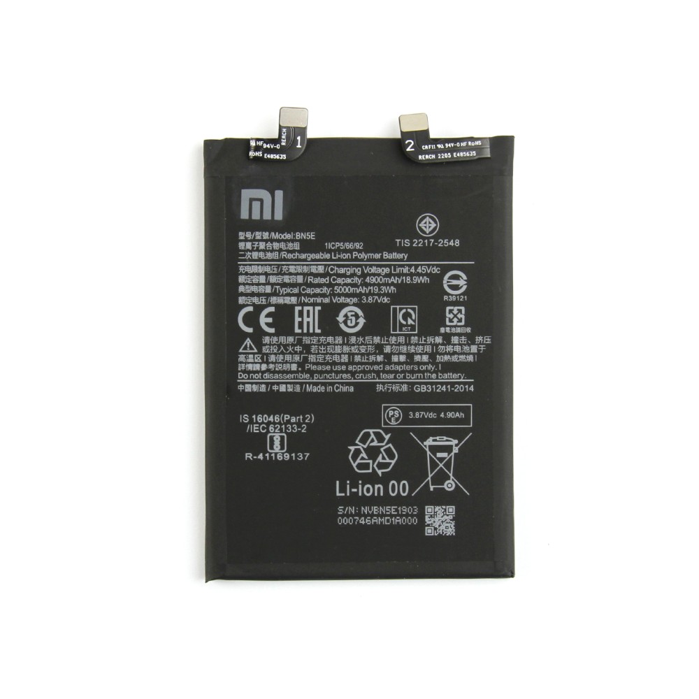 Xiaomi Poco X4 Pro 5G, Redmi Note 11 Pro, Redmi Note 11 Pro 5G, Redmi Note 12 Pro 4G Battery BN5E (OEM)