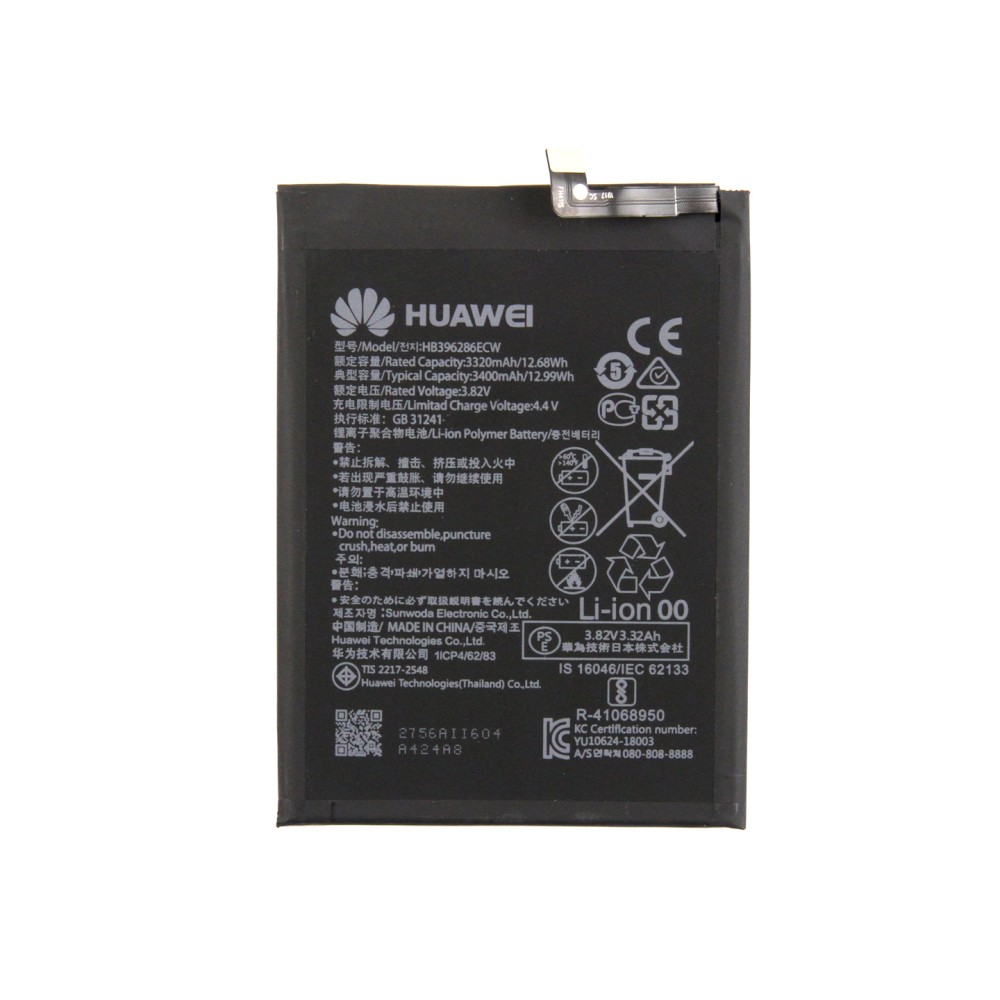Huawei P Smart (2019) Honor 10 Lite Battery HB396286ECW (OEM)