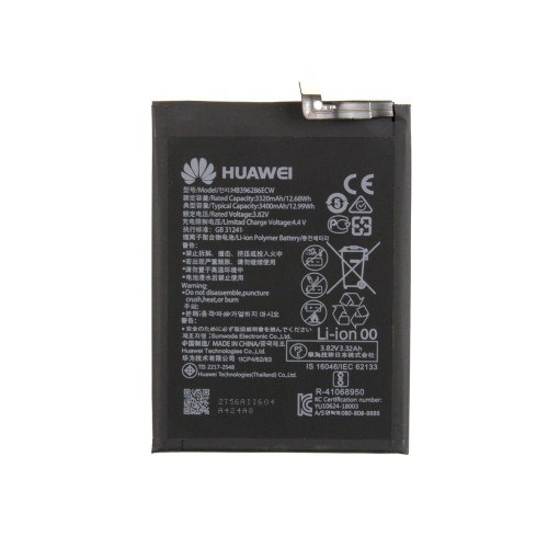 Huawei P Smart (2019) Honor 10 Lite Battery HB396286ECW (OEM)