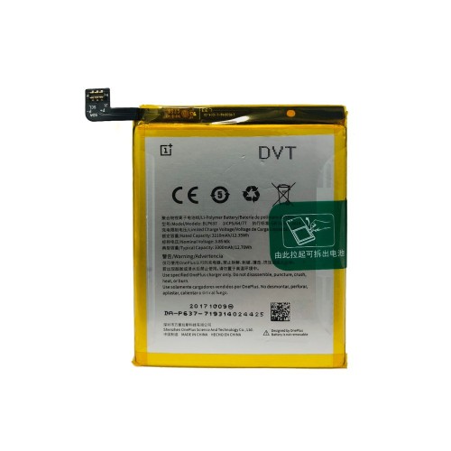 OnePlus 5, OnePlus 5T Battery BLP637 (OEM)