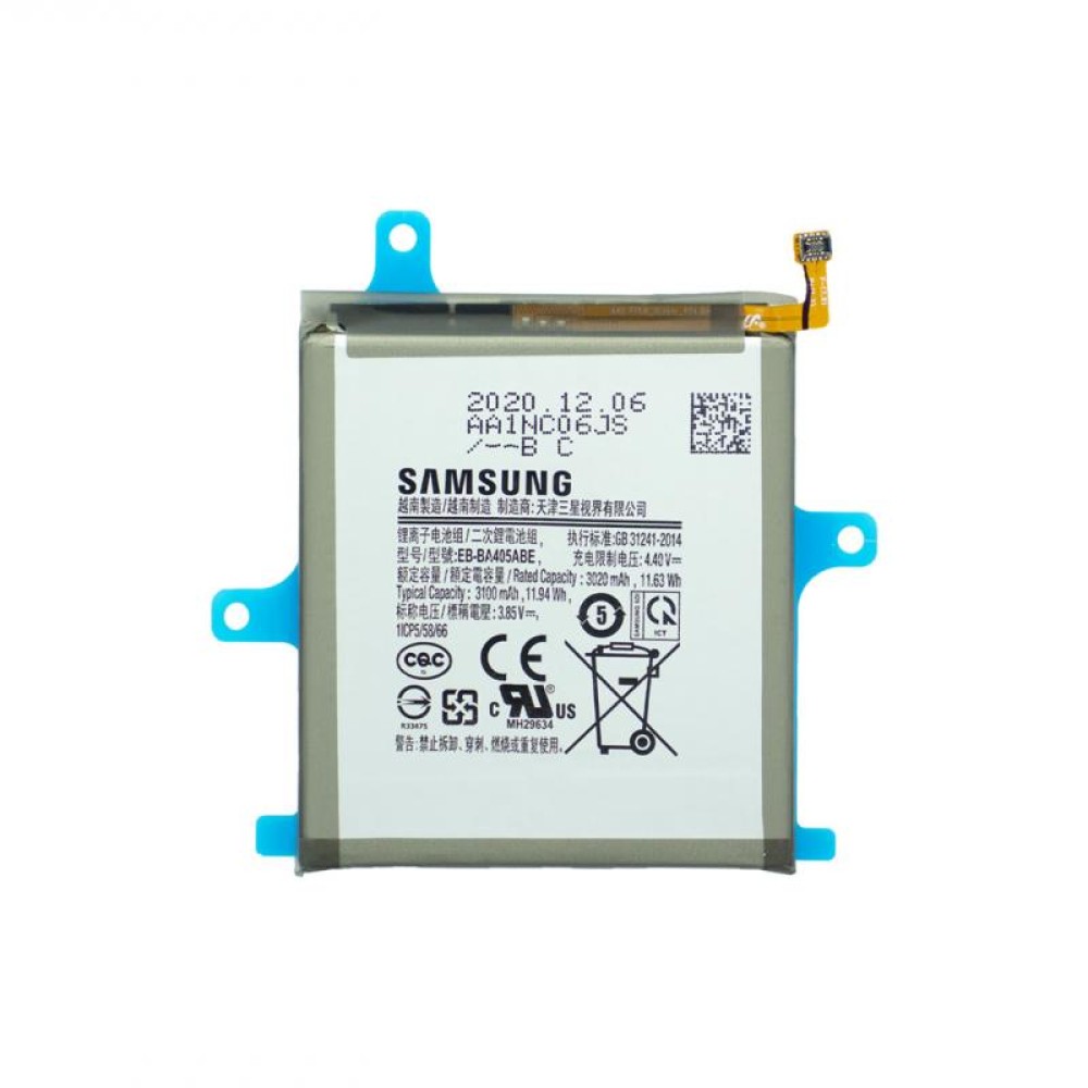 Samsung Galaxy A40 (SM-A405F) Battery EB-BA405ABE (GH82-19582A) - 3100mAh