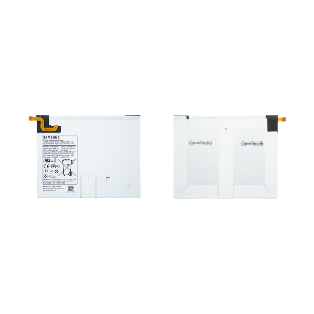 Samsung Galaxy Tab A 10.1 (2019) T510, T515 Battery EB-BT515ABU (SP)