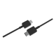 Fast Charging Cable US5002M USB-C To USB-C 200CM Black
