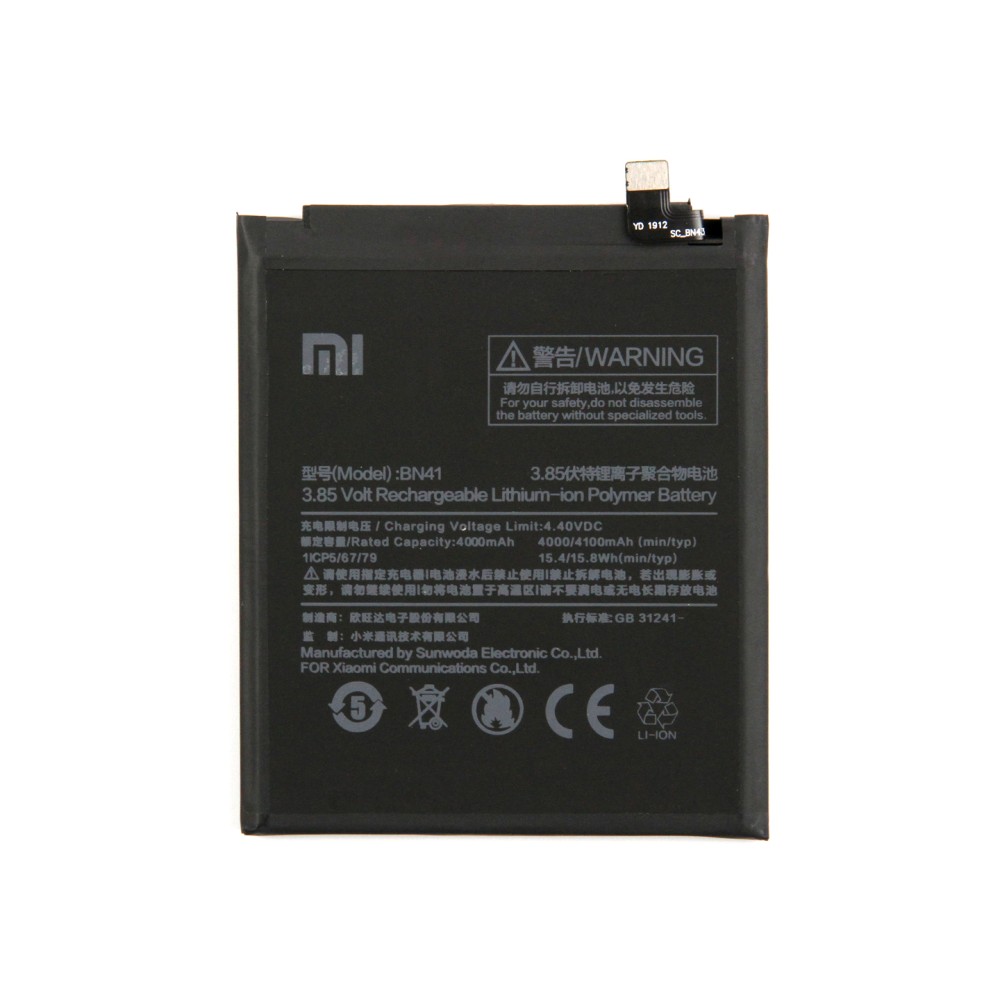 Xiaomi Redmi Note 4 Battery BN41 (OEM)