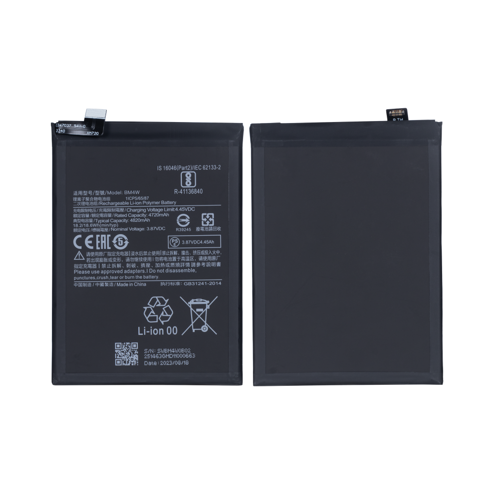 Xiaomi Mi 10T Lite 5G (M2007J17G) Battery (OEM)