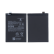 Xiaomi Mi 10T Lite 5G (M2007J17G) Battery (OEM)